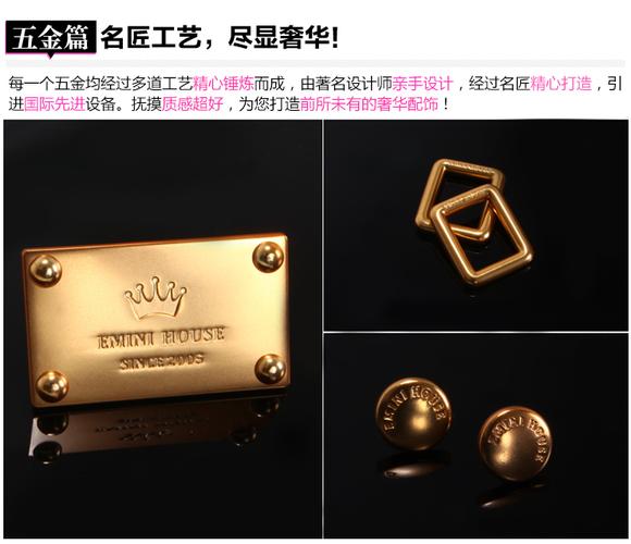 伊米妮2014新款头层牛皮菱格包 经典与休闲的时尚邂逅