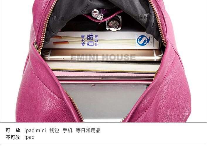 俏皮活力，轻盈出行——时尚流苏羊皮迷你双肩包测评