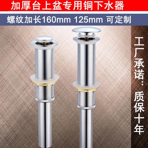 圆45高20陶瓷艺术盘台上盆 米妮五金嵌入式洗脸盆的美学与实用解析