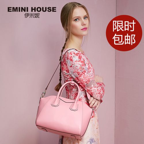 2015夏季爆款伊米妮女包 复古简约笑脸包，时尚与实用并存