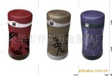 米妮袖珍型保温杯——时尚与实用兼具的真空保温精品